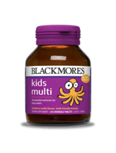 Bioglan Kids Smart VitaGummies Multivitamin + Vegies 110 Pastilles